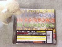 uIN/RAINBOWSvB