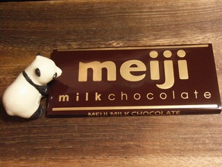 milkchocolateB