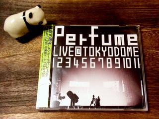 PerfumeB