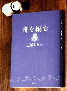 dictionaryB